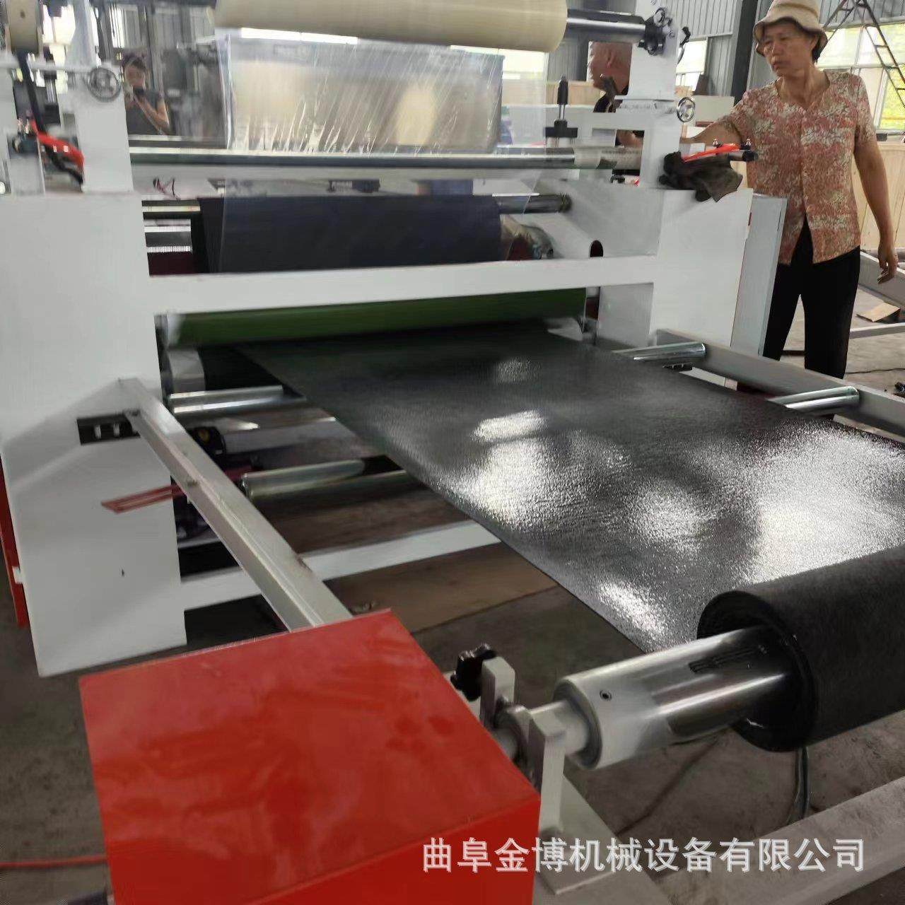硅酸铝针刺毯涂胶覆膜机 卷对卷复合机 毛毡布PE膜涂胶复合收卷机,五金/工具,机床,淘宝优惠券,粉丝福利购,淘宝优惠卷