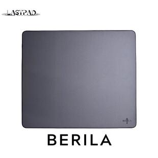 LastPad【Berila】贝拉尔细面电竞游戏滑鼠垫控制强绒类oclous
