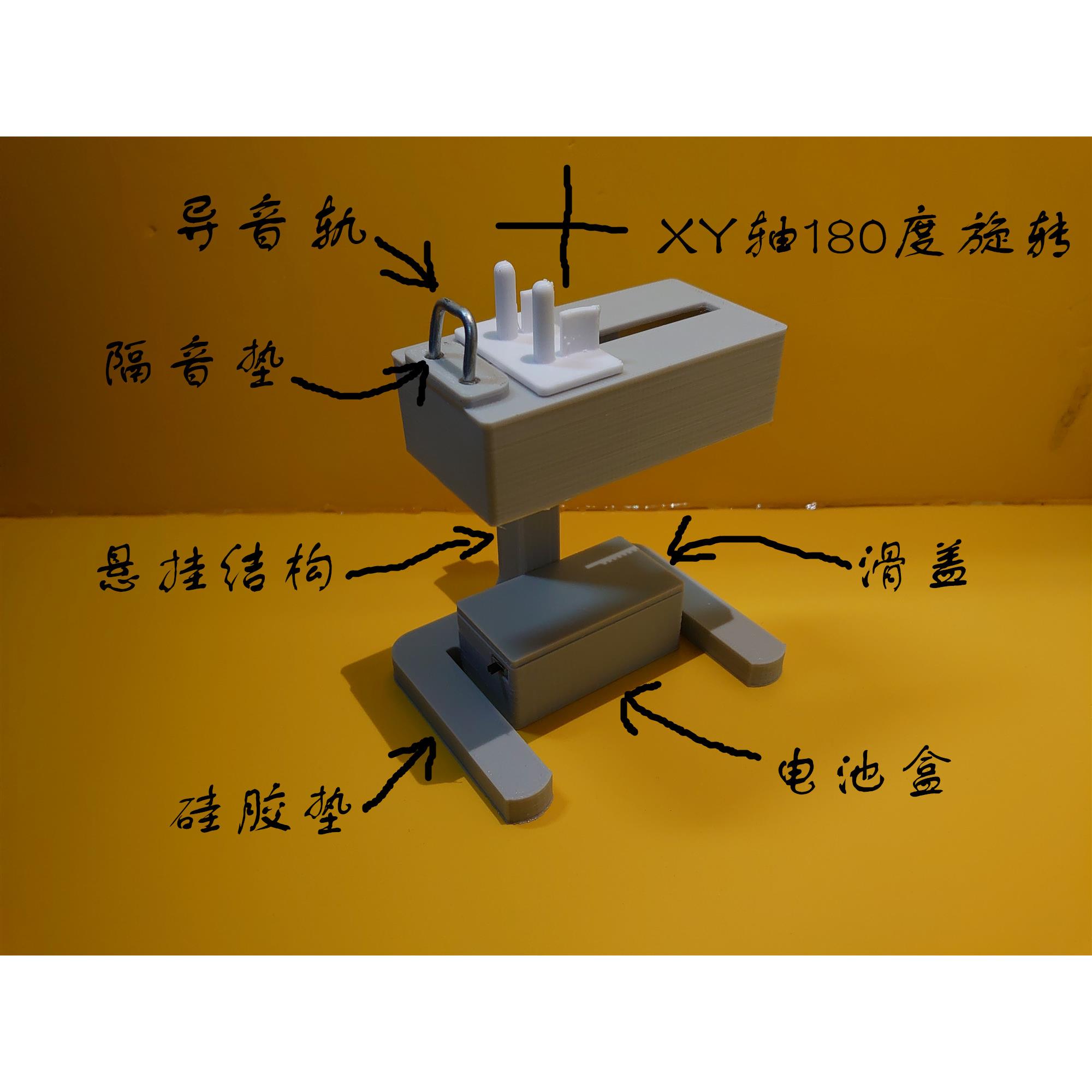 校表仪TGBC手机电脑测表仪机械表维时校准检测钟表维修工具消磁器图片