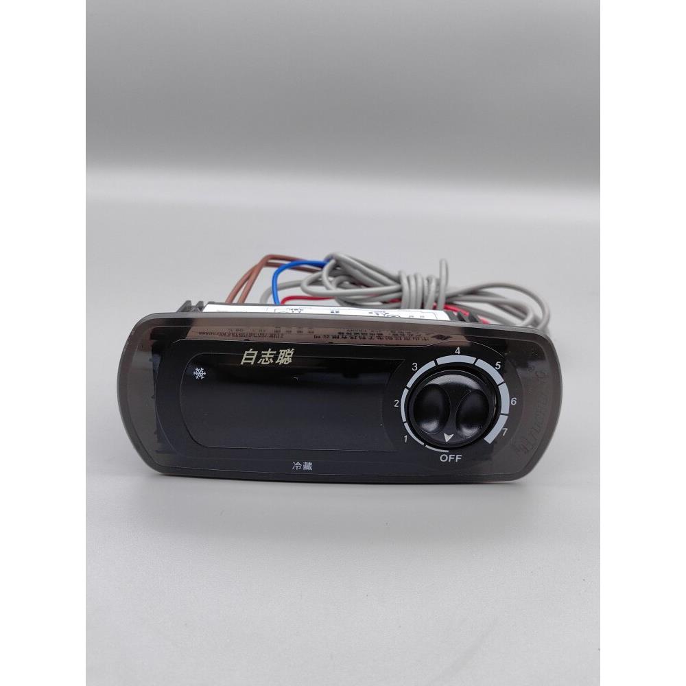 穗凌温控器 JCW-F90HV冰柜 四门六门展示柜雪柜冷藏展示配件数显