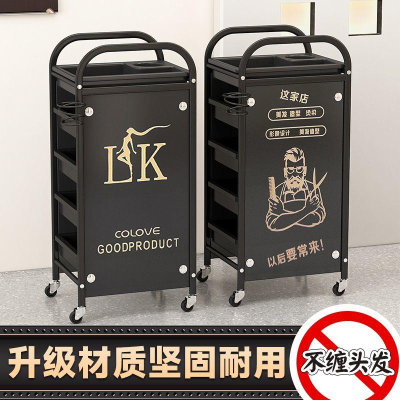 美容美发推车网红美发店工具车推拉发廊理髲店手推车多功能工具柜