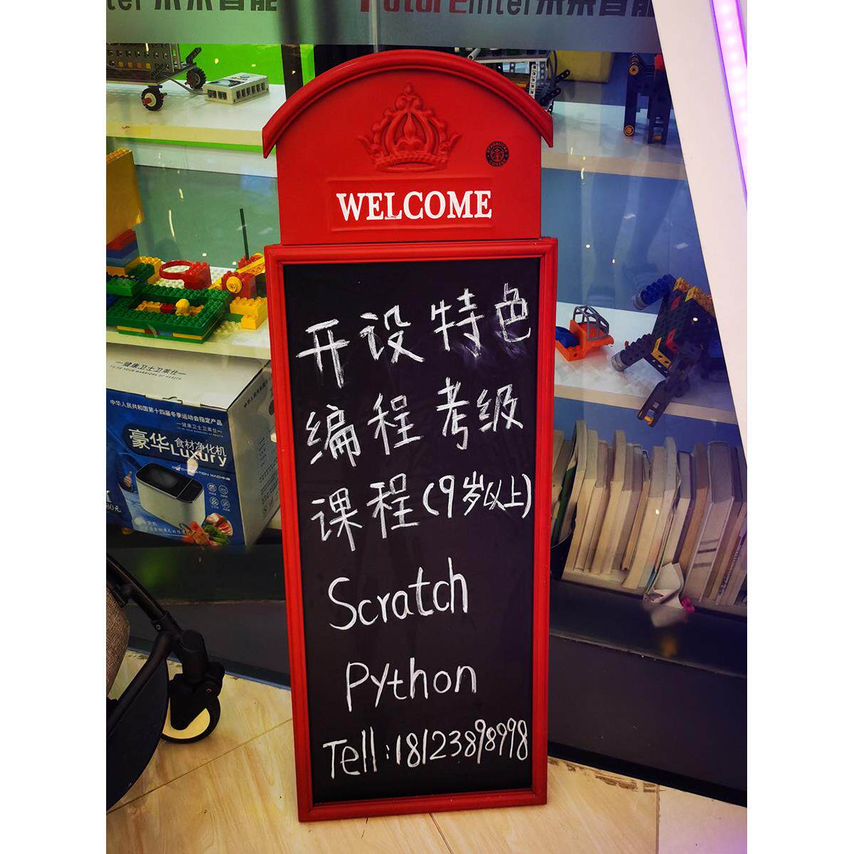 铁艺立式小黑板 店铺用广告牌展示牌 商用户外门口手写菜单板招牌
