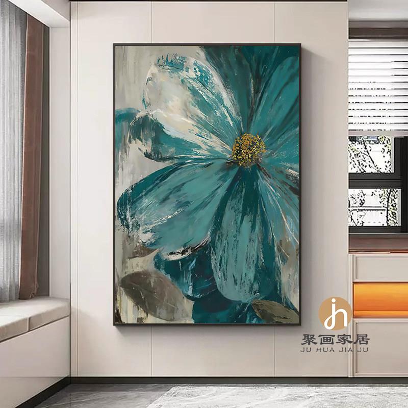 北欧玄关装饰画抽象花卉客厅沙发背景墙壁画走廊过道大幅高档挂画