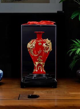漆线雕红色龙凤花瓶陶瓷新中式新房客厅摆件婚房装装饰品结婚礼物