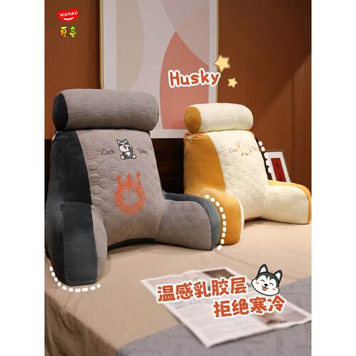 采购产品高枕头，床靠垫，软袋，大靠背，腰枕，床靠背枕，阅读乳
