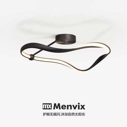 Menvix创意led卧室吸顶灯简约现代设计师北欧主卧灯房间温馨灯具