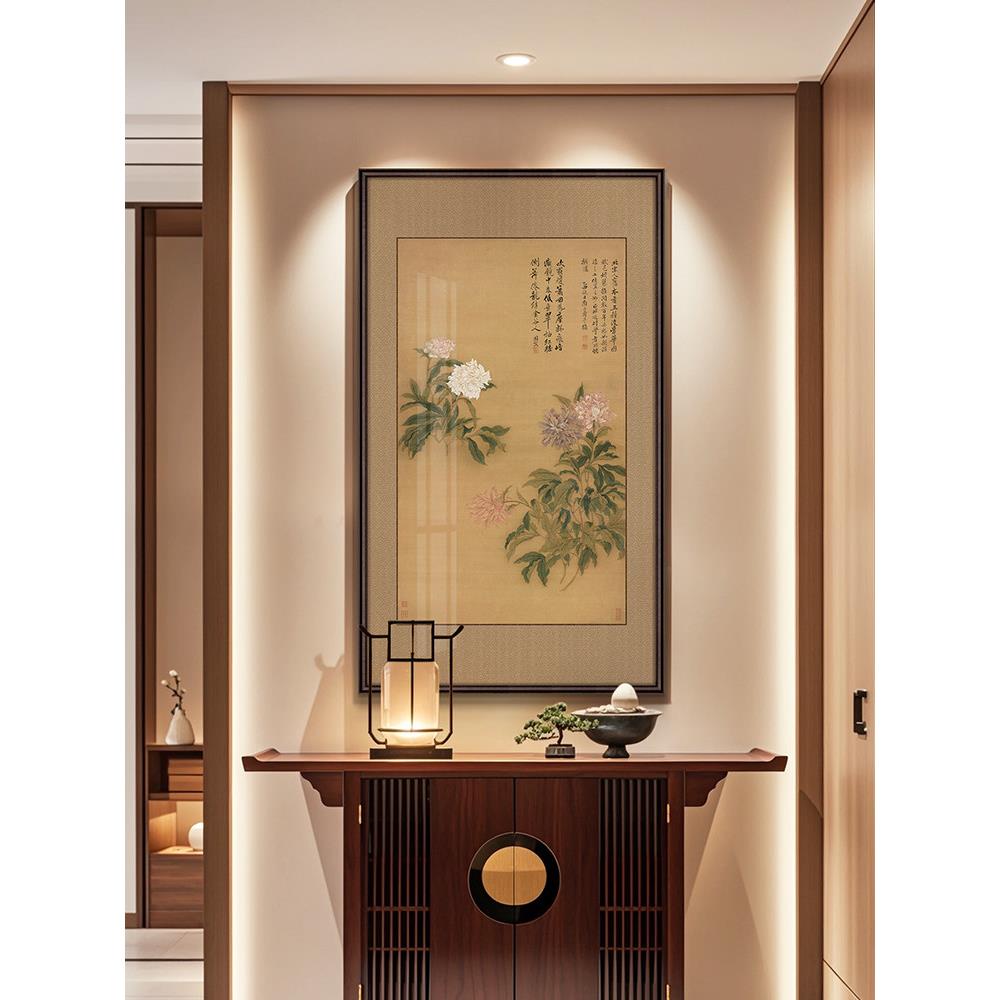 恽寿平五色牡丹图高档入户玄关装饰画新中式走廊过道挂画竖版墙画