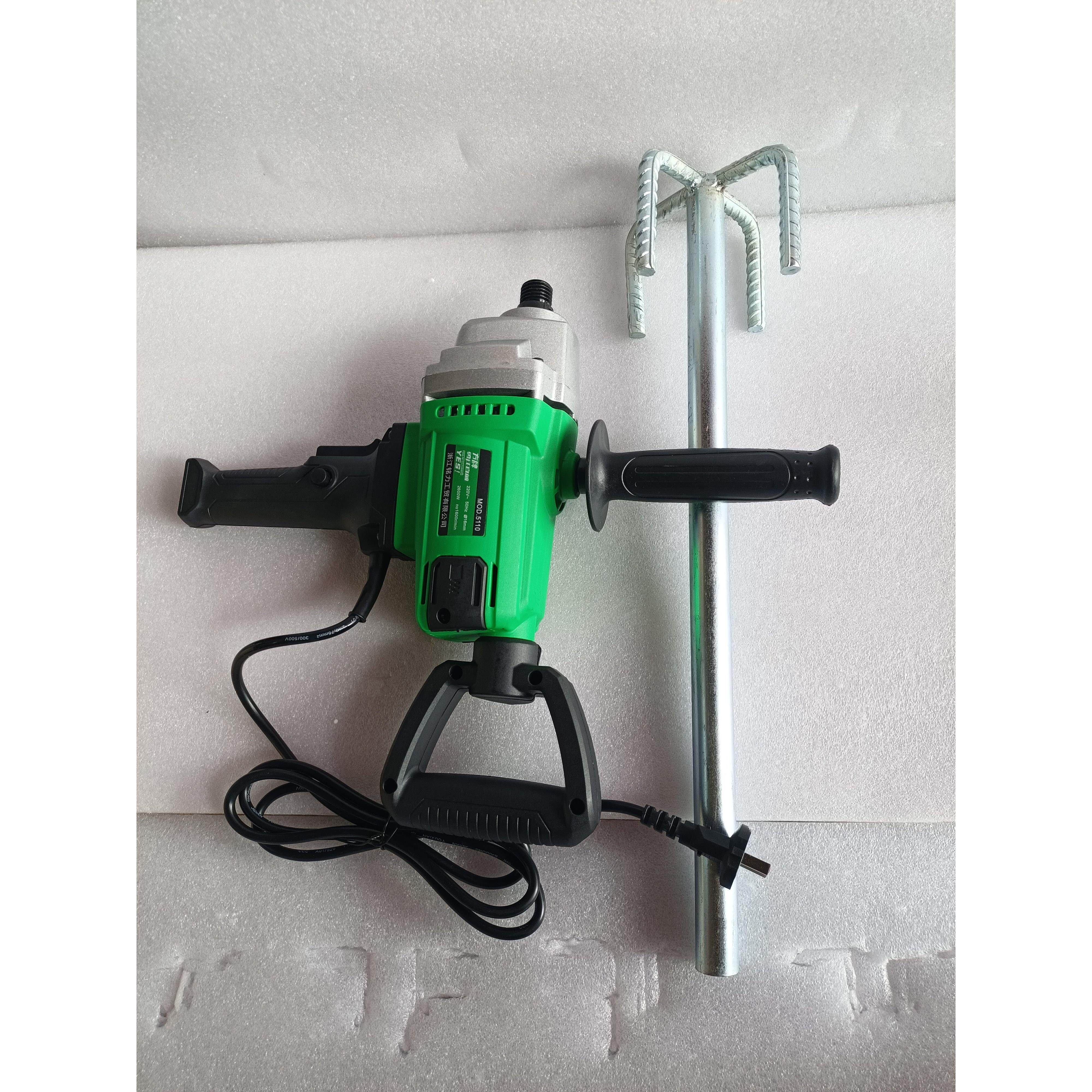 方牌正品水钻打灰机打孔钻机混凝土批土粉搅拌器大功率工业打灰