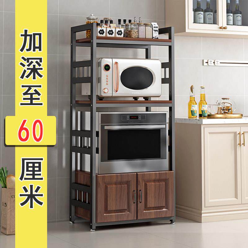 深度60大尺寸厨房嵌入式洗碗机消毒柜蒸烤箱微波炉一体电器置物架