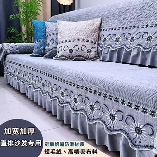 沙发垫直排爆款 通用L型沙发套长条沙发垫加厚防滑 沙发垫套装 四季