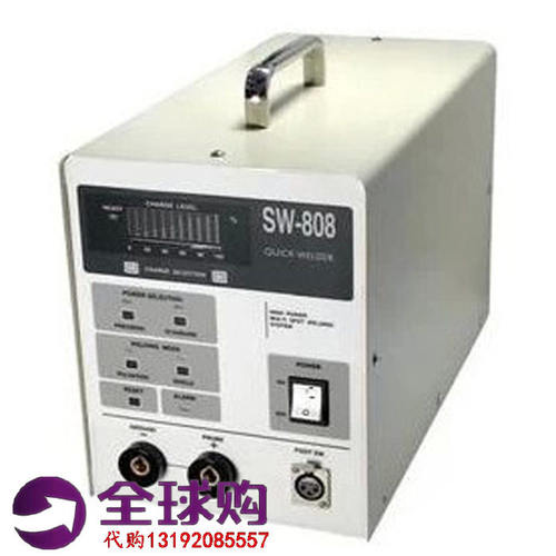 日本原装进口三和SANWA冷