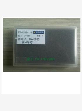 东京精密ACCRETECH粗糙度仪测针 轮廓仪圆度仪测针DM45501