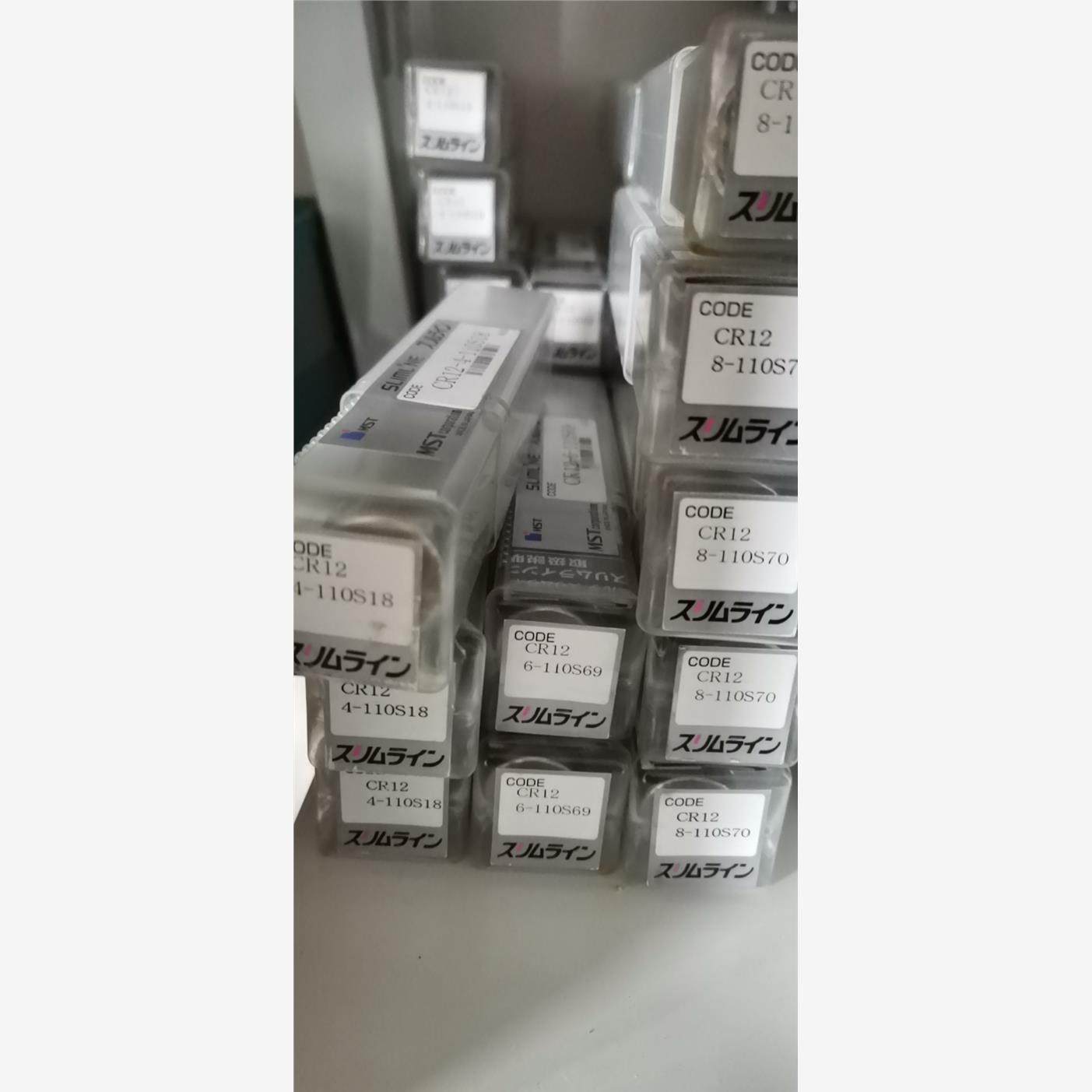 CR12-8-55恩司迪MST热装