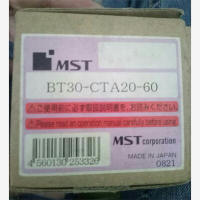 BT30-CTA260日本MST筒夹
