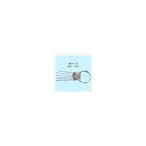 日本SWAN天鹅范围1.0-mm