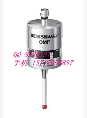 原装正品OLP400雷尼绍测头机床测头OMP40-2/A-4071-0002