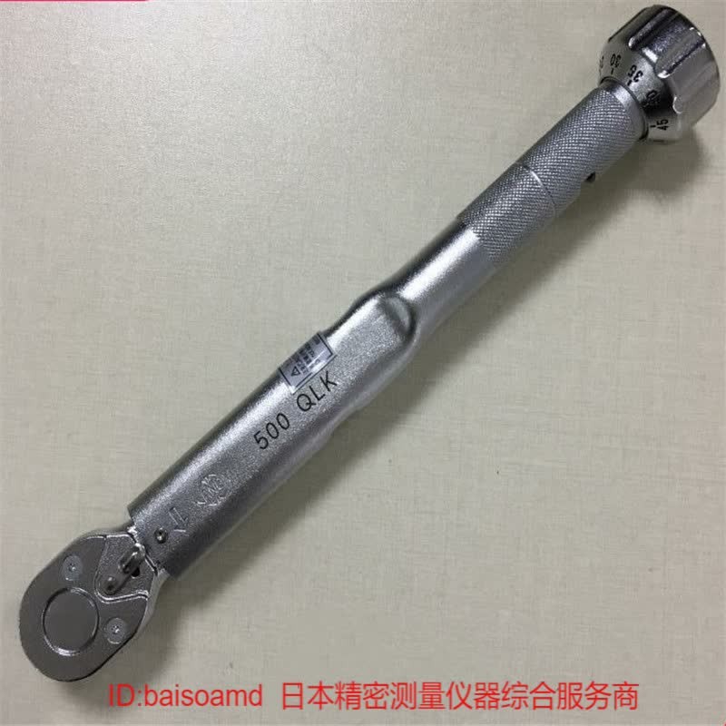 日本中村KANON棘轮扭力扳