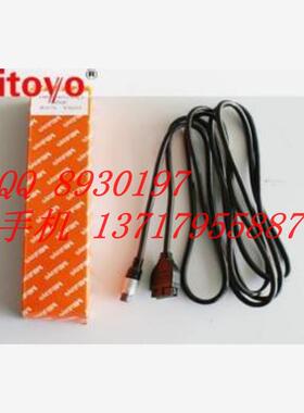 现货05CZA662日本三丰数据线02AZD790C/02AZD140G/02AZDE140F/