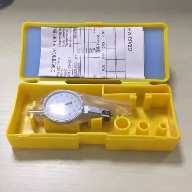 现货日本PEACOCK孔雀N-S