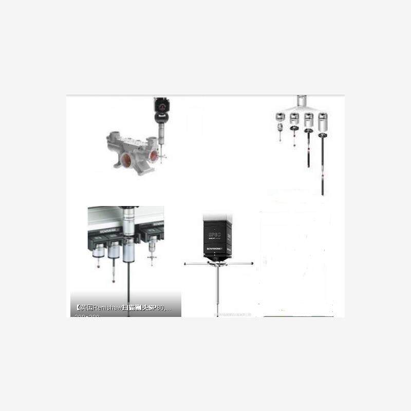 现货 PEL1雷尼绍测头加长杆套装PEL2-PEL3