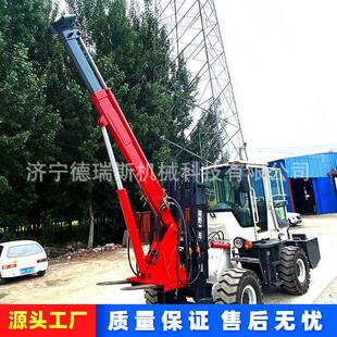 叉车飞臂吊全自动小型液压叉车旋转吊臂改装叉车吊臂伸缩叉车尾吊