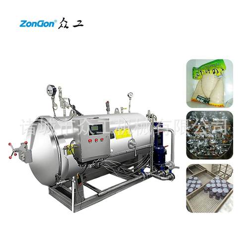 供应不锈钢高温杀菌锅 杏鲍菇 蘑菇酱玻璃瓶 肉制品水浴喷淋杀菌