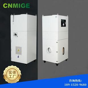 车间粉尘脉冲布袋除尘器 工业烟雾粉尘有害气体收集环保除尘设备