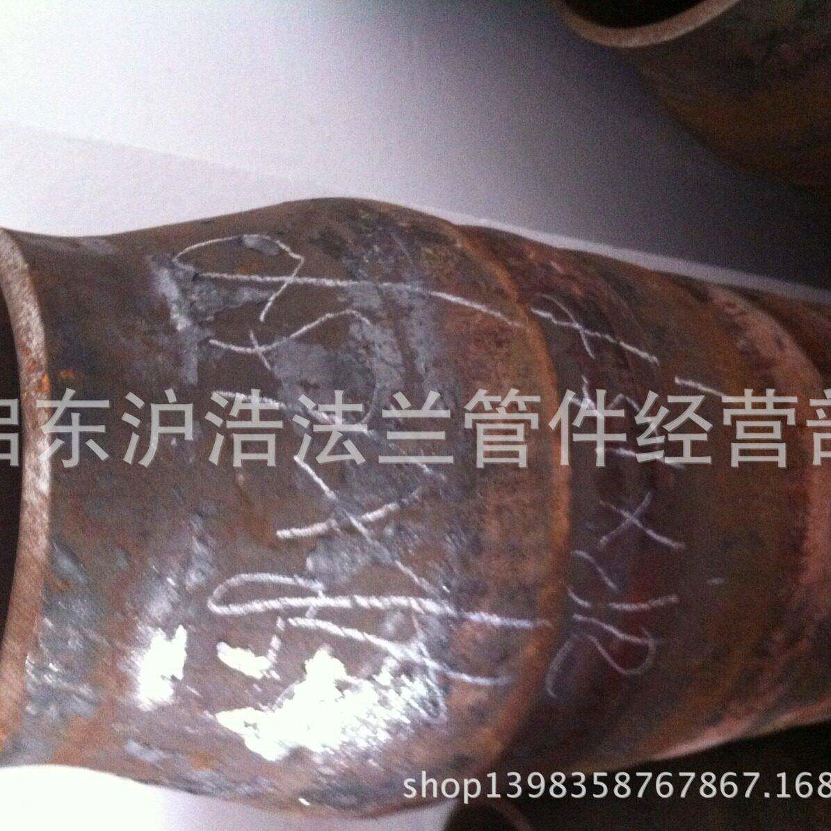 同心偏心异径管219*159*6无缝碳钢大小头椎管套管制造