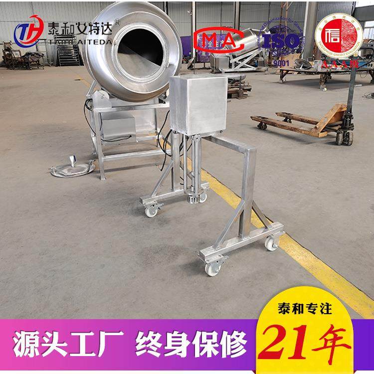 食品调味品搅料机 不锈钢盐水制备器 牛肉辅料制备器,清洗/食品/商业设备,肉制品加工设备,淘宝优惠券,粉丝福利购,淘宝优惠卷