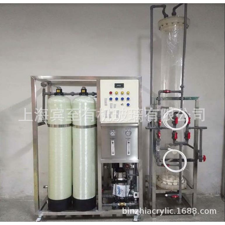 水处理 中试验设备 高透明 亚克力容器 有机玻璃离子交换柱