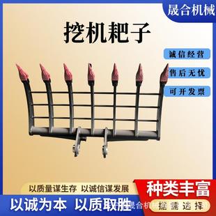 多功能钩机翻地耙子 多齿松土耙子挖掘机翻地耙子 挖机松土耙子