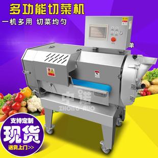 多功能绿竹笋分段机 现货笋子切竖片机 商用惊雷笋分段设备厂家