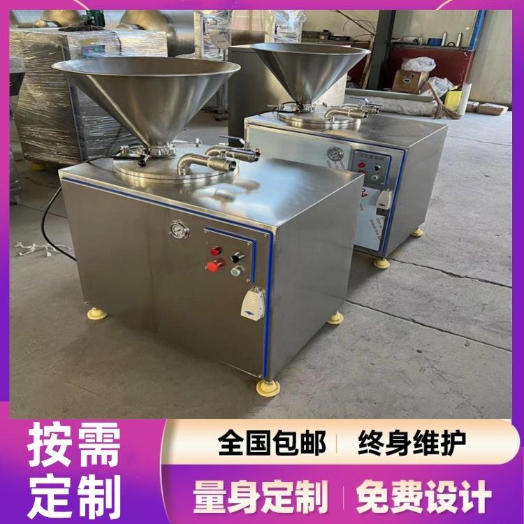 红肠液压灌肠机 香肠商用灌肠机器 肚包肉罐装设备 义康机械
