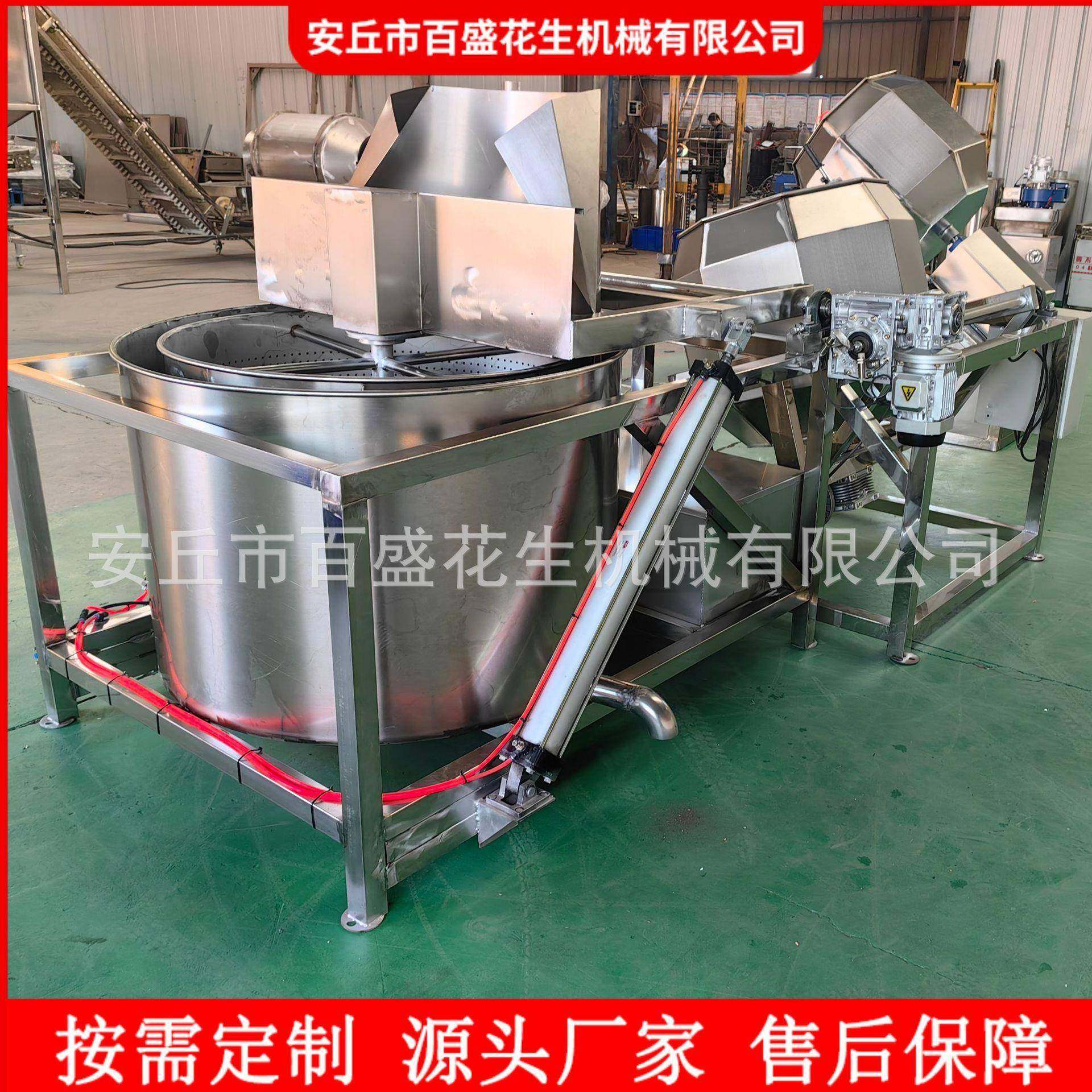 自动出料款蔬菜脱水机 高速离心式果蔬甩干机 油炸食品脱油机,清洗/食品/商业设备,肉制品加工设备,淘宝优惠券,粉丝福利购,淘宝优惠卷