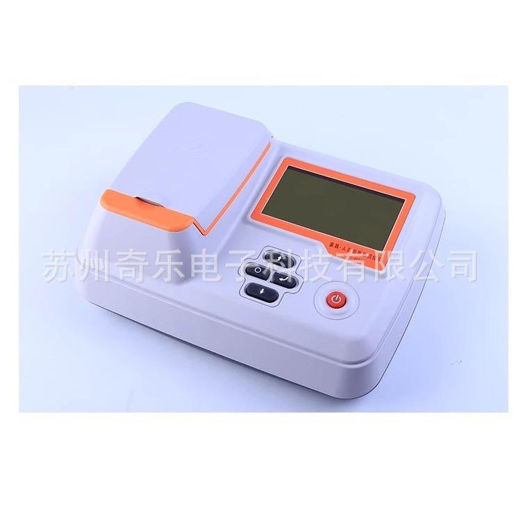 GDYJ-201SC人造板甲醛测定仪GDYJ-201SY织物纺织品甲醛检测仪