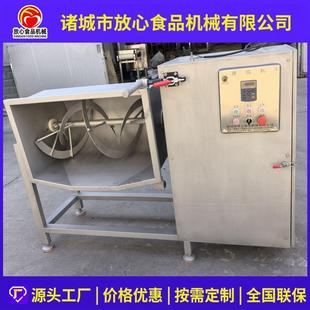 单轴双绞龙搅拌机肉类馅料搅拌设备香肠虾滑丸子大型双绞龙搅拌机