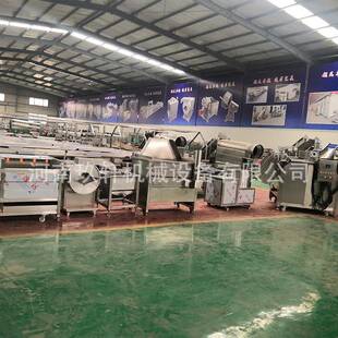 小型土豆片清洗漂烫油炸生产线 商用香蕉片薯片流水线