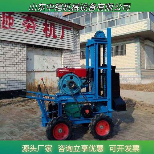 现货供应电动自走打夯机  建房基础四轮夯实机  柴油自走砸夯机