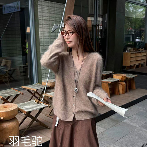 丝羊绒V领针织开衫女秋新