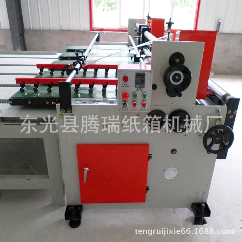 厂家供应2600型自动送纸机纸箱印刷机配套自动送纸设备