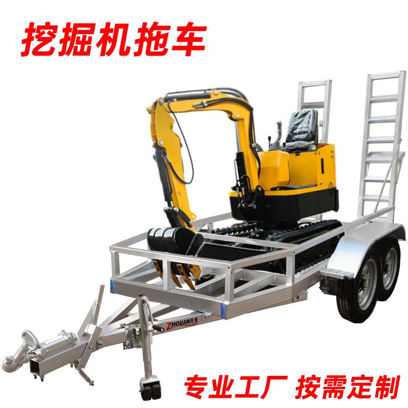 小型挖掘机拖车出口农机工具车钢制热镀锌材质拖车定制工厂优惠