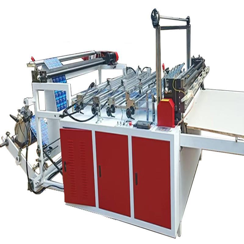 厂家直售精工制造气动打孔横切机无纺布纸张全自动裁切机高精度