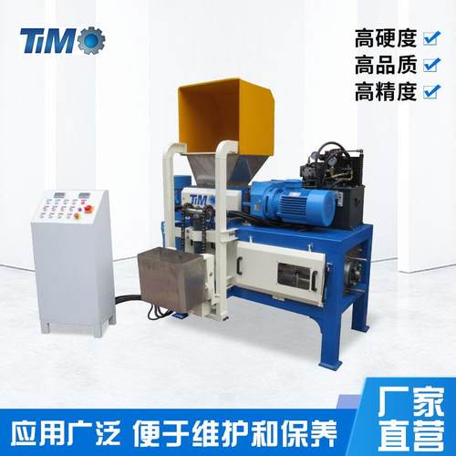 供应车载式输液袋破碎压缩设备餐厨垃圾固液分离设备