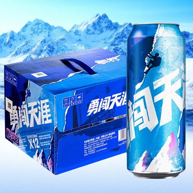 【囤货装500ml*24罐】雪花啤酒勇闯天涯整箱批发清仓官方正品