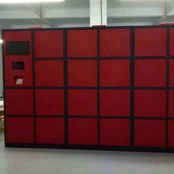 杭州跨境扫码快递收发柜子智能储物存取柜小区自助自提外人脸识别,商业/办公家具,寄存柜/快递柜,淘宝优惠券,粉丝福利购,淘宝优惠卷