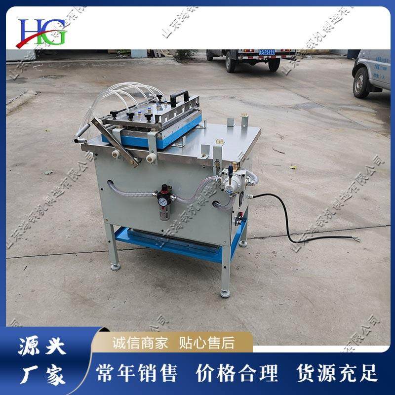 小型穴盘蔬菜播种机 大棚洋葱生菜种植机 全自动式辣椒种子育苗机,农机/农具/农膜,播种栽苗器/地膜机,淘宝优惠券,粉丝福利购,淘宝优惠卷