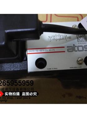 ATOS阿托斯电磁比例阀DHZO-TE-071-S5/PE DHZO-TEB-SN-NP-071-S5
