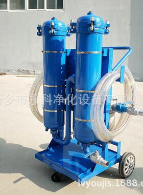 三级过滤LYC-B150滤油车回油滤芯0251RK015BN/HC