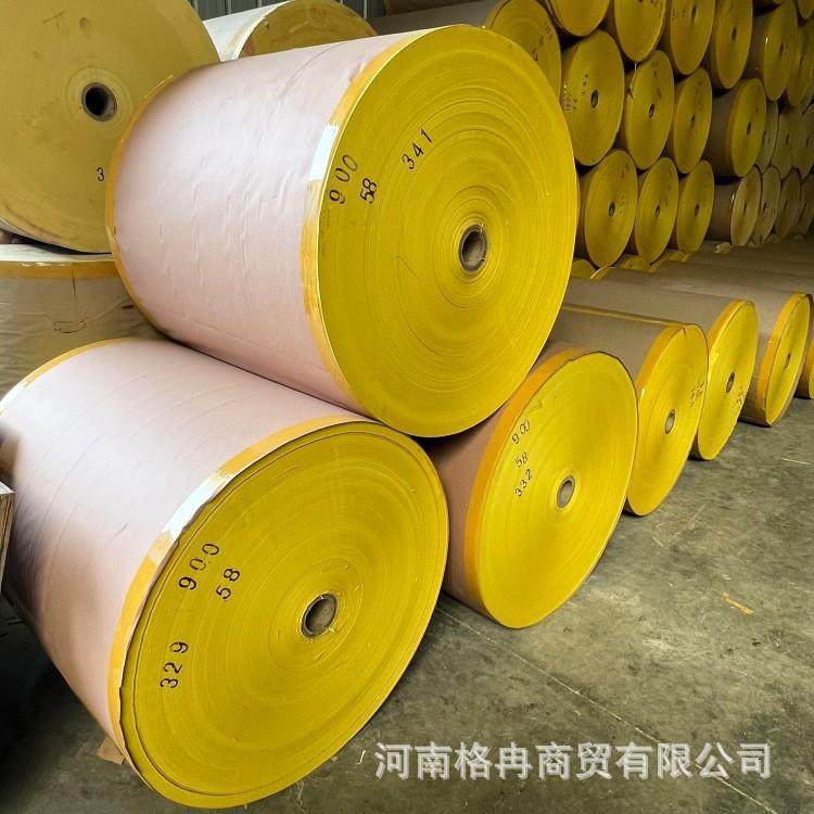 殡葬印花压花烧纸黄色卷纸大轴纸祭祀火纸双面黄色平板烧纸,商业/办公家具,骨灰盒,淘宝优惠券,粉丝福利购,淘宝优惠卷