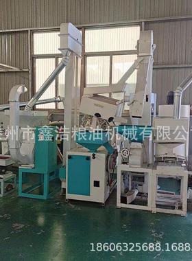 NZJ15T新型稻谷碾米机 水稻脱皮砻谷机去壳抛光打米机